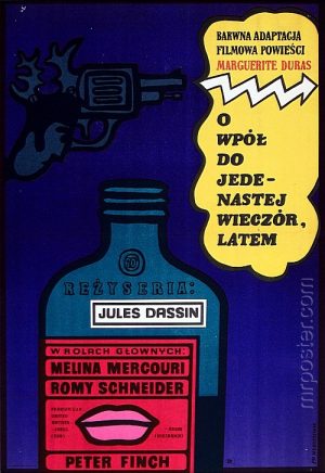 O Wpol do Jedenastej Wieczor, Latem (10:30 P.M. Summer)