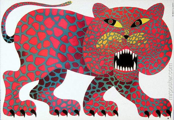Cyrk (Circus) Spotted Leopard