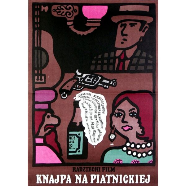 Vintage Polish Posters | Tavern on Pyatnitskaya | Mlodozeniec