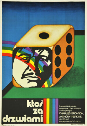 Vintage Polish Posters | Someone Behind the Door | Andrzej Krajewski