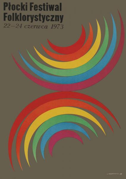 Colorful half-circle shapes in rainbow colors on a brown background.