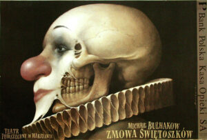 Vintage Posters | Conspiracy of the Saints | Walkulski